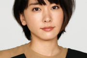 台湾人「なんで日本の女性芸能人って、沖縄出身が多いの？」「大和民族は醜いから」　台湾の反応
