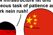 【中国】ドイツは空港建設に30年以上かけたよ【ポーランドボール】