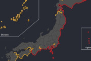 外国人「ロシアの大地震で日本に津波警報発令！安全を確保してくれ！」
