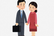 海外「その日本人男性、頭大丈夫？（笑）」日本人の『夜の大人の関係』に外国人が悩む