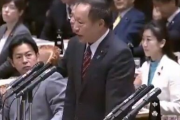 韓国人「日本の政治家がめっちゃいいこと言ってる…！！」＝韓国の反応