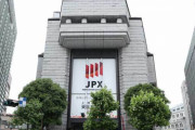 海外「バブルが弾けた」日経平均が841円安！連日の昨年来安値を更新！（海外の反応）