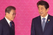 荒れる日韓関係…日本「コロナの渦中に韓国の強硬姿勢理解できない」＝韓国の反応