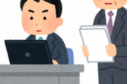 海外「日本にいる外国人は日系企業で働くべき」絶対にありえない！