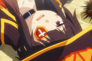 『アニメ海外の反応』この素晴らしい世界に爆焔を！　第10話