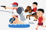 海外「尊敬しかない」「命知らず」ハンデをものともしない日本人アスリート