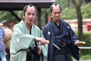 日本の侍が持っていた権利に海外驚く（海外の反応）
