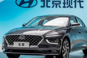 韓国人「反日不買運動のおかげで過去最高利益を叩き出した自動車メーカーがこちらです」