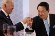 韓国人「反日は？」韓国政府がバイデン大統領に振る舞った料理がこちら‥日本極右が『反日メニュー』が出され無かったと残念がる‥　韓国の反応