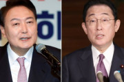 【韓国の反応】慣行を破った韓日会談の発表に…日本「事実無根」抗議。韓国の反応「親日は隠せない。/日本に執着する姿勢がもたらした惨事。」