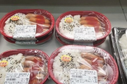 韓国人「日本で大ヒット中のローソンのコンビニ弁当を見てみよう」