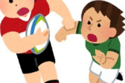 海外「俺らも見習おうよ！」日本のマナーの良さに海外ラグビーファンも超感動