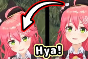 さくらみこ、エルデンリングをプレイ中、ゲーム内の動きに合わせて体が動いてしまうｗｗｗ【ホロライブ】