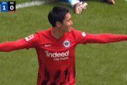 海外の反応：鎌田大地が豪快ミドルで今季16ゴール目！2戦連発弾に現地衝撃「なんという一撃だ」