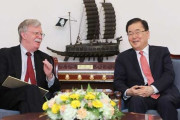 【亀甲船】韓国人「日本へのメッセージか？」ボルトン会談で「倭寇水軍を撃破した亀甲船」の置物、文大統領は「亀甲船刺身屋」で食事‥偶然の一致?　韓国の反応