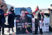 韓国人「目には目を！」日本が追加報復すれば韓国も同様に対応へ！→「韓国の永遠な主敵は日本」　韓国の反応