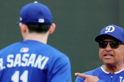 ロバーツ監督の佐々木朗希への躾に全米騒然！←「父親のようだ」（海外の反応）