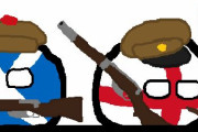 【イギリス】イギリスの偽善【ポーランドボール】