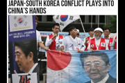 輸出規制をめぐる日本と韓国の対立、米国のトランプ支持派の反応は？(海外の反応)