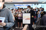 【悲報】韓国人「韓国でサル痘陽性患者が発生！」サル痘の国内疑い患者1人がPCR検査で陽性判定を受けた事が明らかに　韓国の反応
