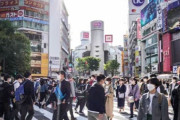 【韓国の反応】日本、2日目5千人台新規感染…25日に緊急事態発令