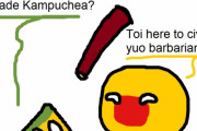 【ベトナム】文明化の使命【ポーランドボール】