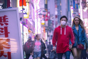 あなたがまだ見たことのない原宿スタイルの闇とは…「物心ついた時から死にたいと思っていた」「落ち込んでいてもかわいい人になりたい」海外の反応