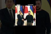 海外「賢明だ！」日本のウクライナ支援をまとめた動画に注目