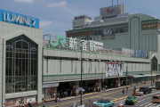 新宿駅の異常性が一目で分かる写真に海外びっくり仰天！(海外の反応)