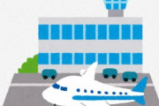 海外「航空会社 vs 乗客 www」空港で手荷物サイズ問題を解決した乗客をその場にいる全員が祝う動画が話題