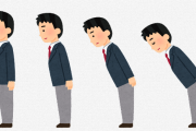 海外「日本に旅行したときにこう言われたらなんて反応したらいいの？」同じ悩みをした外国人が多数いるらしい