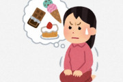 海外「日本ってズレてるよ」「ショックを受けたよ」日本人女性に体型について質問してみた動画が話題