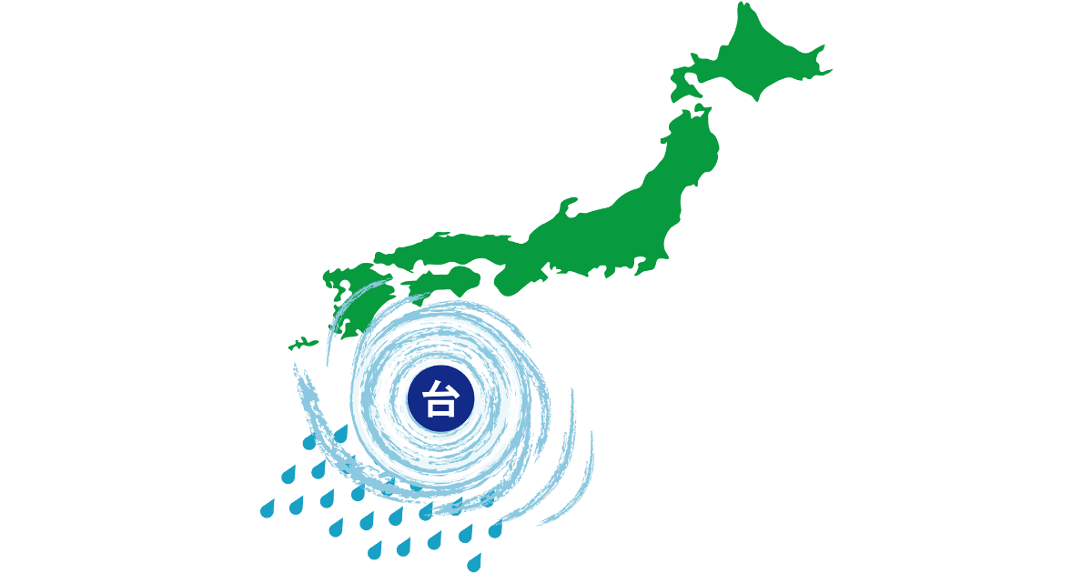 日本の「台風12号のコスプレ」が再現度も体幹も凄すぎてネット民が大ウケ！【台湾人の反応】 | 海外の反応アンテナ