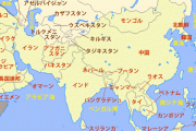 韓国人「アジアを代表する国選手権開幕！」「……インド？」