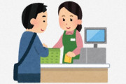 海外「驚きの品質管理」「日本人は仕事にプライドを持っている」