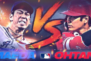 大谷翔平が前田健太から7号ホームラン ドジャースファンもメロメロに（海外の反応）