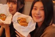 日本での韓国ハンバーガー「マムズタッチ」旋風に韓国人は驚きも...「韓国カルチャーなら何でも良いと思ってる日本人のおかげだ」と冷ややかなコメント