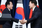岸田首相、強制徴用謝罪の代わりに「心が痛む…原発処理水放流、韓国と必ず疎通」＝韓国の反応