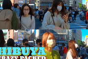海外視聴者「元に戻ってきてうれしい！」人出が戻り始めた渋谷の様子に喜びの声