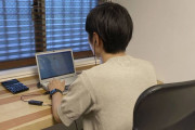 海外「日本の70%がパンデミック後も在宅ワーク継続を希望しているらしいぜ」　海外の反応