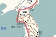 韓国人「日本が20万の大軍で朝鮮出兵に敗れた理由とは？」文禄・慶長の役、日本撤退の要因を分析した結果がこちら　韓国の反応