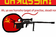 【ロシア】Oh ロシア！【ポーランドボール】