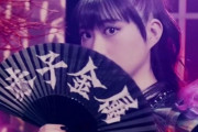 BABYMETALのメンバーに会った人いる？　“会って、握手して、写真を撮ったよ”　【海外の反応】