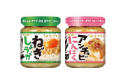 日本の商品「ねぎしょうが」が店頭に並んだ結果→思ったより破壊力あってﾌｲﾀｗｗｗ【タイ人の反応】