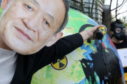 韓国紙「福島汚染水放流 IAEA国際検証団にキム・ホンソク博士が参加」