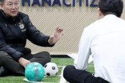 【悲報】韓国人「世界で唯一日本サッカーが韓国より強いと言う事を認めない国は韓国だけだった‥（ﾌﾞﾙﾌﾞﾙ」→「」　韓国の反応