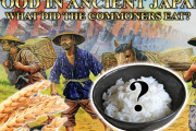 海外のユーチューバー「日本の米食文化について解説。日本人は昔から米を食べていたのか？」