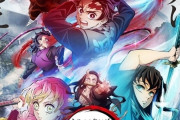 海外の反応アニメ【鬼滅の刃 刀鍛冶の里編】第1話感想「改めて見るとやっぱりクオリティが図抜けてる」