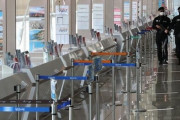 韓国政府、日本など6カ国「旅行最小化」」勧告＝韓国の反応