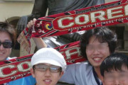 韓国人「韓国の英語表記は元々COREAだったって本当？」